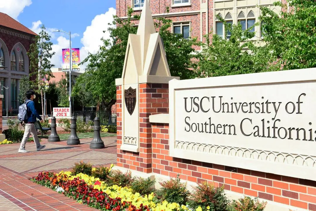 La Universidad del Sur de California en Los Ángeles el 11 de marzo de 2020. (Frederic J. Brown/AFP vía Getty Images)
