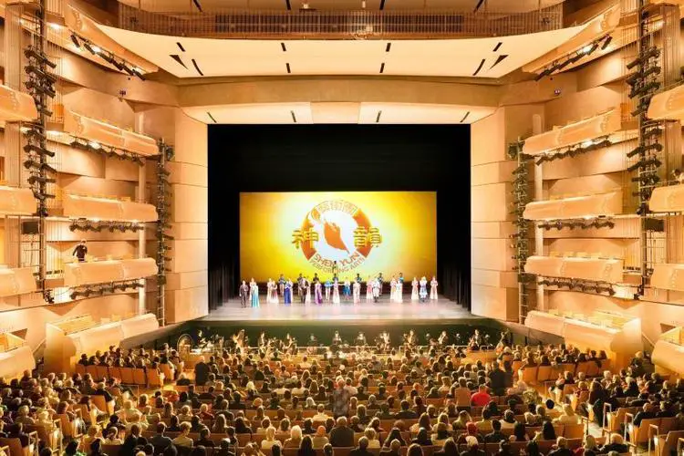 7 de abril de 2024: Four Seasons Centre for the Performing Arts, Toronto, Canadá