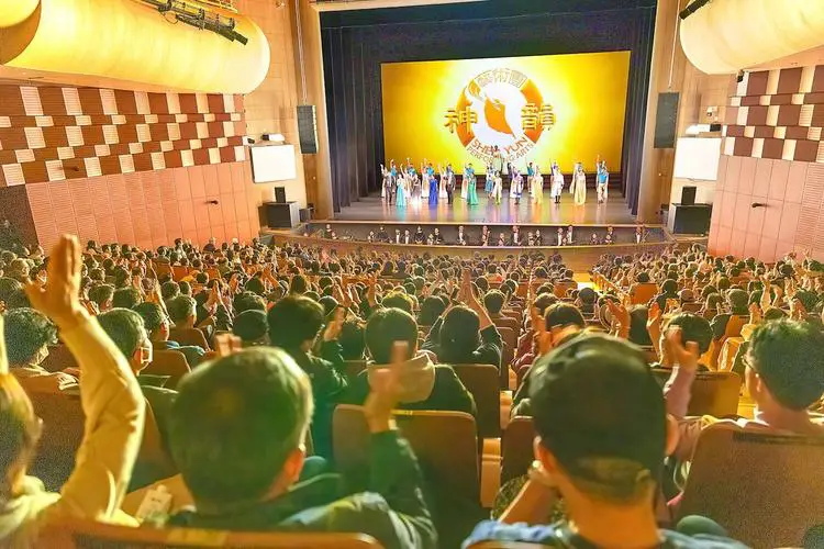 8 de mayo de 2024 | Gyeongju Arts Center, Gyeongju, Corea del Sur