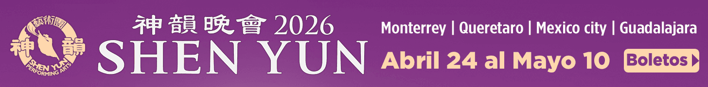 Shen Yun Banner Header