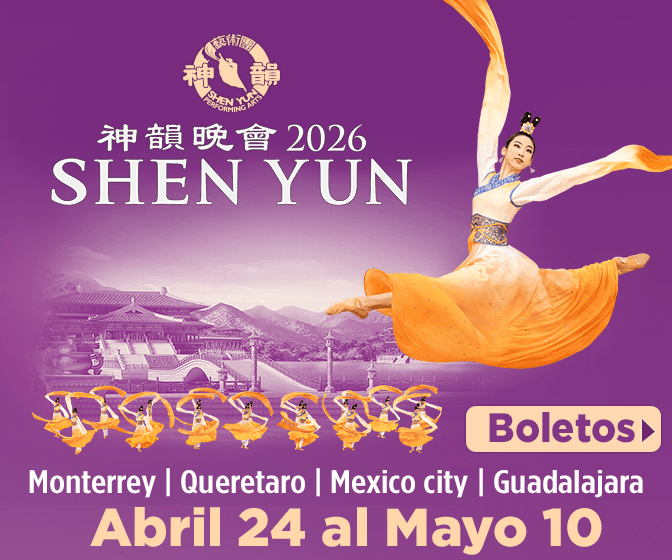 Shen Yun Banner Square