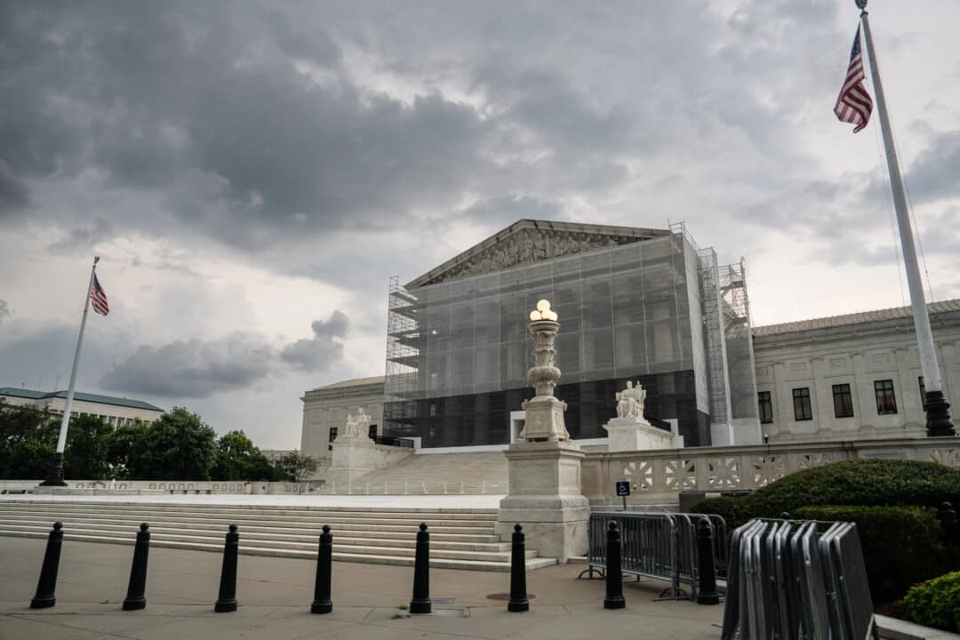 La Corte Suprema de Estados Unidos en Washington, el 14 de julio de 2025. (Madalina Kilroy/The Epoch Times)