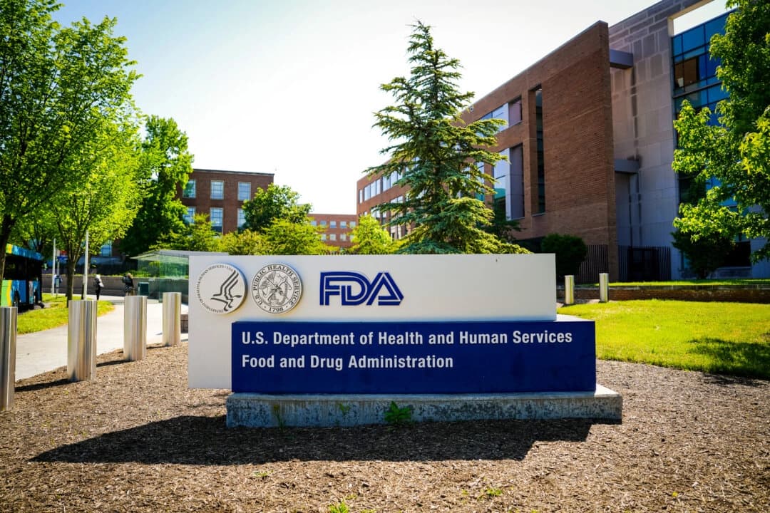 La Administración de Alimentos y Medicamentos de EE. UU. (FDA) en White Oak, Maryland, el 5 de junio de 2023. (Madalina Vasiliu/The Epoch Times)
