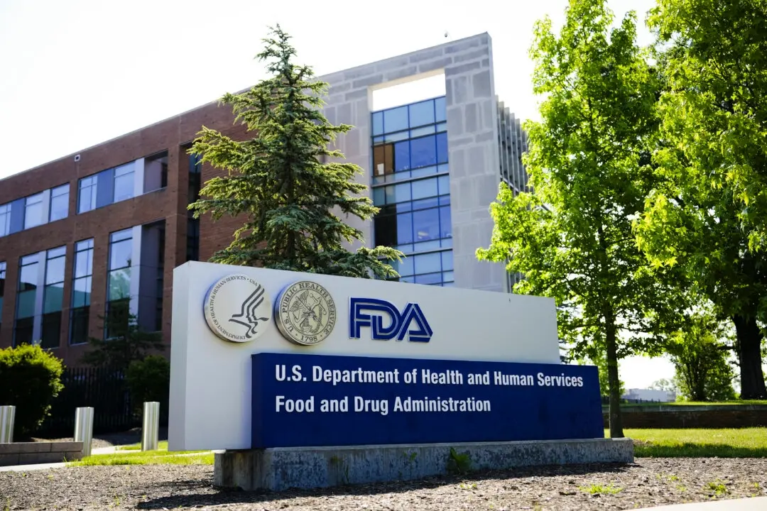 La Administración de Alimentos y Medicamentos de EE. UU. (FDA) en White Oak, Maryland, el 5 de junio de 2023. (Madalina Vasiliu/The Epoch Times)