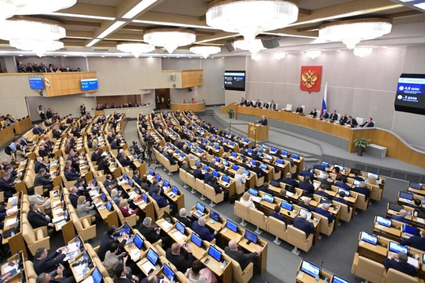 La Duma rusa en Moscú, el 7 de abril de 2022. Sputnik/Alexander Astafyev/Pool