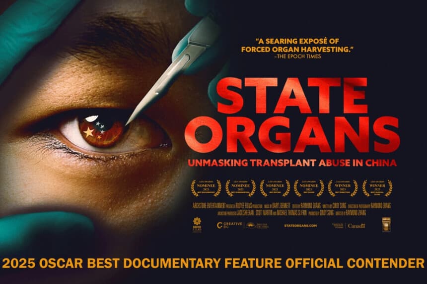 Afiche de la película "State Organs". RooYee Films