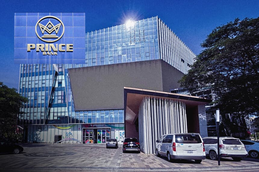 (Izquierda) Logotipo de Prince Bank. (Derecha) Sede central de Prince Holding Group en Phnom Penh, Camboya, el 8 de enero de 2026. (AFP vía Getty Images, AP Photo).