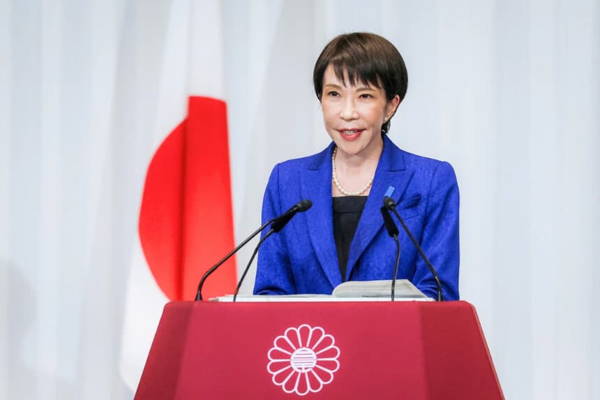 La primer ministra japonesa, Takaichi, solicita a la AIE que prepare nuevas liberaciones de petróleo
