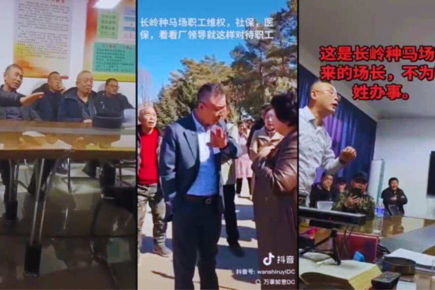 Jubilados en China salen a protestar por recortes en pensiones y salud