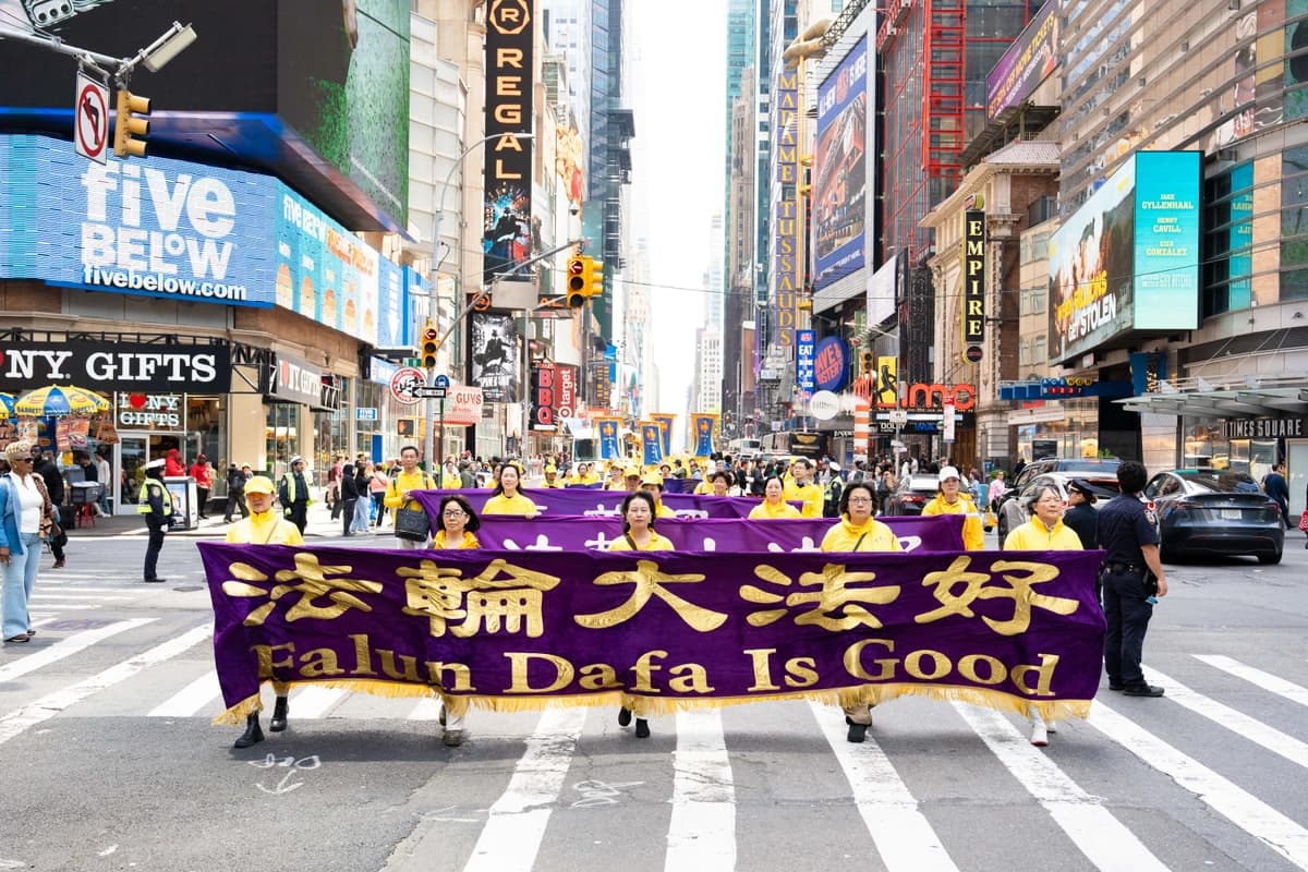 Legisladores de Estados Unidos conmemoran el Día Mundial de Falun Dafa