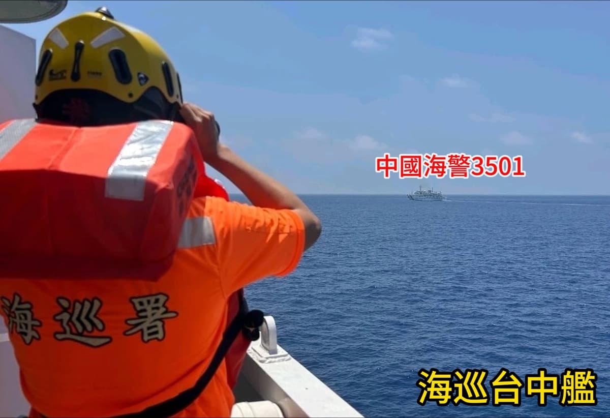 Taiwán denuncia que China desplegó más de 100 buques a lo largo de la Primera Cadena de Islas