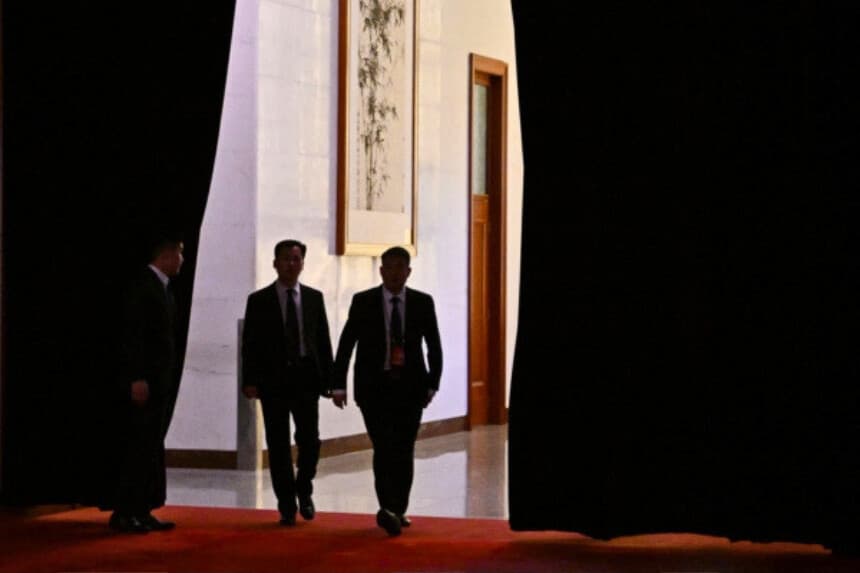 Imagen de China