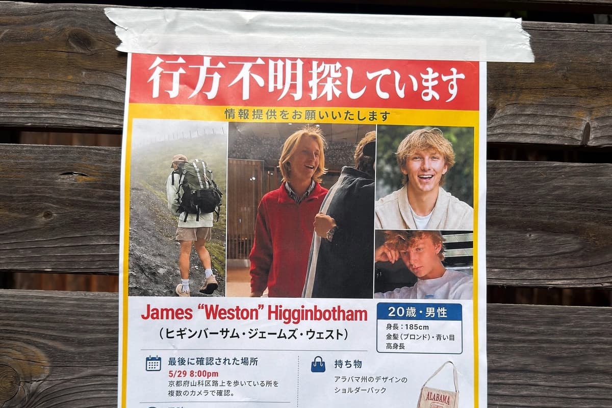 Hallan cuerpo de estudiante desaparecido durante una excursión en Japón