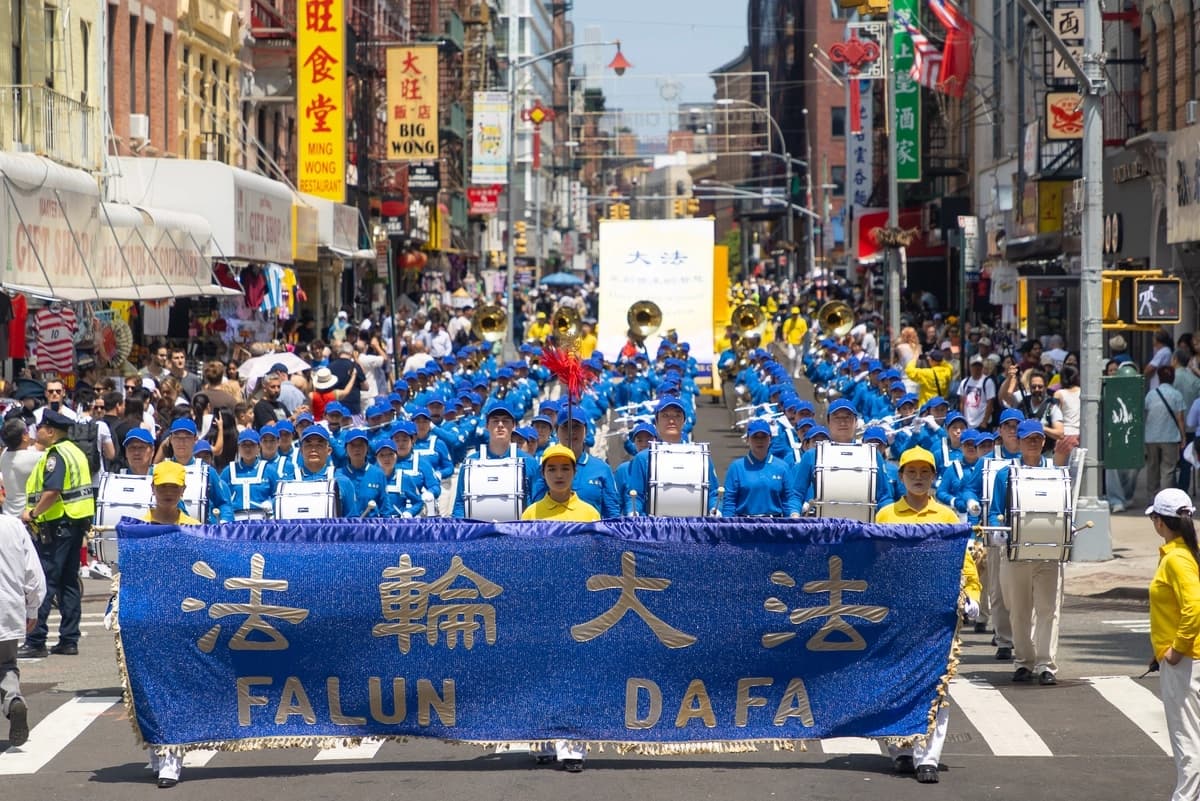 Imagen de China