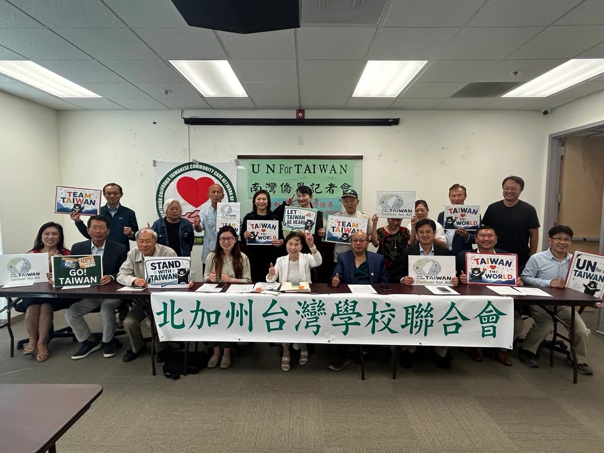 Grupos taiwaneses de California piden ingreso de Taiwán a la ONU y condenan presión del PCCh