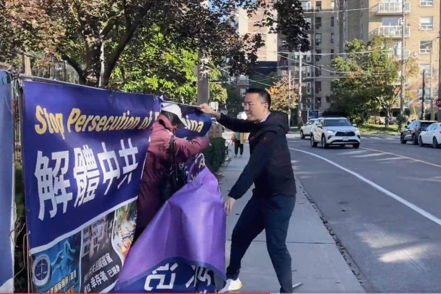 Ataque a practicantes de Falun Gong en Canadá desata exigencias para frenar represión transnacional