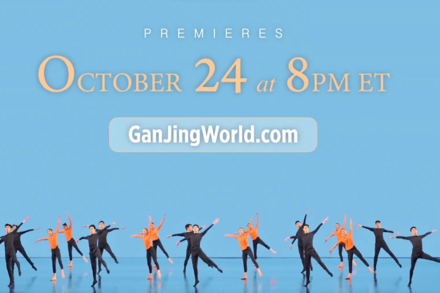 El espectáculo técnico de Shen Yun 2026 se estrenará en Gan Jing World el 24 de octubre